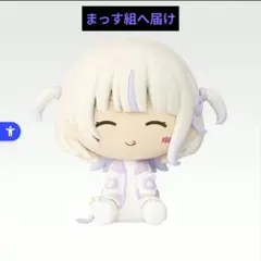 一番くじ ホロライブ ちょこのっこコレクション 2026ver. 轟はじめ