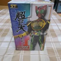 仮面ライダーオーズ スーパーサイズソフビフィギュア2のサムネイル