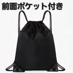 Item thumbnail for item 86cc6c82-dac9-4efc-84ef-efd8423694ea