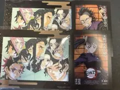 鬼滅の刃　カード　まとめ売り