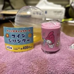 サンリオキャラクターズ コインシリンダー