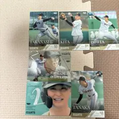 GIANTS トレーディングカードセット BBM十枚