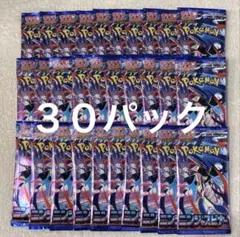 ポケモンカードゲーム ニンジャスピナー 1box分 統一30P - メルカリ