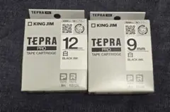新品未開封 純正 テプラテープ【白】12mm 9mm　セット