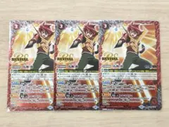 2026年最新】#赤神星の人気アイテム - メルカリ