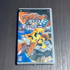 【PSP・動作確認済】ラチェット＆クランク5 激突!ドデカ銀河のミリミリ軍団