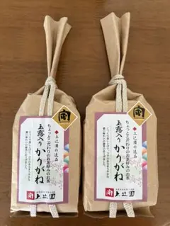 玉露入り かりがね 上辻園 200g×2パックのサムネイル