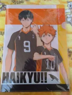 ハイキュー!! クリアファイル 2枚目セット 日向翔陽 影山飛雄 ひながらす