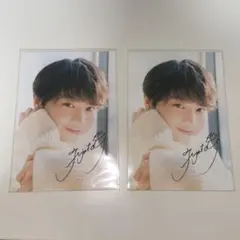 k*s様 藤本洸大 複製サイン入りブロマイド - メルカリ