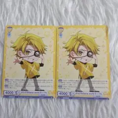 からぴち カラフルピーチ たっつん ヴァイス 2枚セット