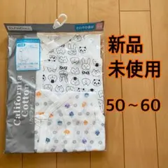 h♪様 リクエスト 2点 まとめ商品