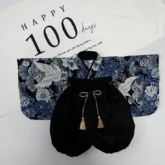 ベビー袴 お食い初め　100日祝い　初節句 こどもの日　ひな祭り　男の子　　兜