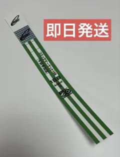1枚】コミックマーケット108 1日目 午前参加証 リストバンド コミケ Y