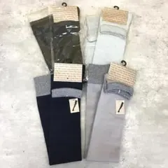 レディース トゥーレスオーバーニーソックス 23～25cm 4足セット　5986