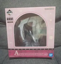 NIKKE 一番くじ A賞