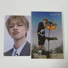 TXT YEONJUN ヨンジュン 楽天ブックス ラキドロ　2枚セット TXT ヨンジュン ラキドロ 楽天ブックス - メルカリ