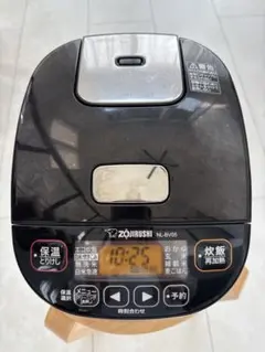 2026年最新】nl-bv05の人気アイテム - メルカリ