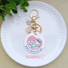 Item thumbnail for item 03862a00-7f90-455d-bc8c-94ca0e99578e