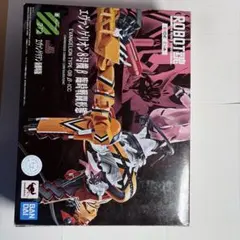 ROBOT魂＜SIDE EVA＞ エヴァンゲリオン8号機β 臨時戦闘形態 「ヱ…