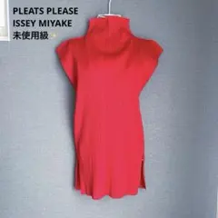 2026年最新】ボトルネック プリーツの人気アイテム - メルカリ