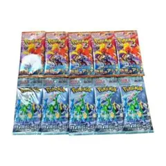 ポケモンカード　拡張パック　サイバージャッジ　熱風のアリーナ　10パック