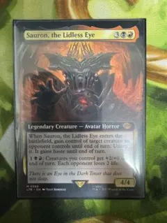 MTG 虚ろな者 店名刻印TOP8プロモ - メルカリ