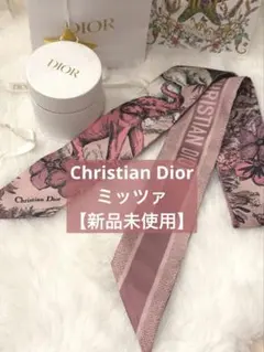 dior ミッツァ うさぎ - メルカリ