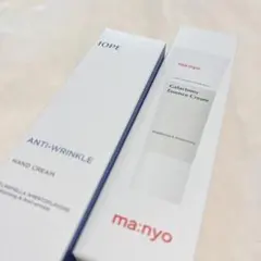 s*i様 魔女工場 manyo フェイスクリーム＆アイオペ IOPE ハンドクリのサムネイル