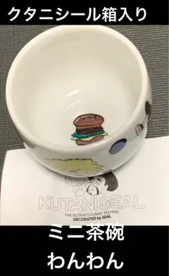 Item thumbnail for item 2f15a559-9a49-4d58-a6d1-dea64ea66e65