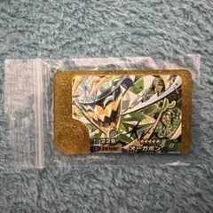 藤原未希様 リクエスト 2点 まとめ商品