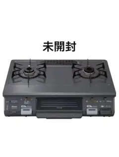 2026年最新】Rinnai ガステーブル・コンロの人気アイテム - メルカリ