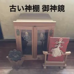 大楠公庭訓像 高村光雲直門 岩崎光仁作 天然識 値下げ - メルカリ