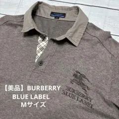 【美品】BURBERRY BLUE LABEL ポロシャツ グレーMのサムネイル