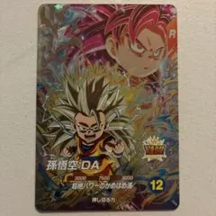 SDV11-050 孫悟飯:SH パラレル+通常セット - メルカリ