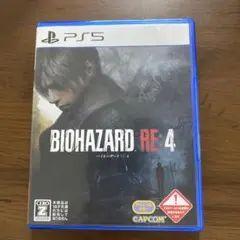 BIOHAZARD RE:4 PS5