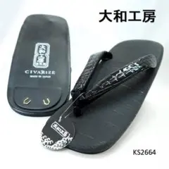 Item thumbnail for item 5243aeba-fdbf-43da-9343-ee0df79f198f