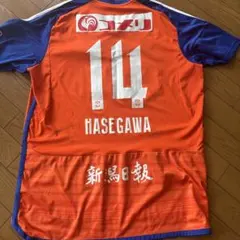 2026年最新】アルビレックス 長谷川元希の人気アイテム - メルカリ