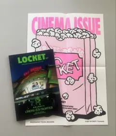 LOCKET 07 CINEMA ISSUE