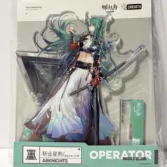 アークナイツ 斬業 ホシグマ アクリルスタンド