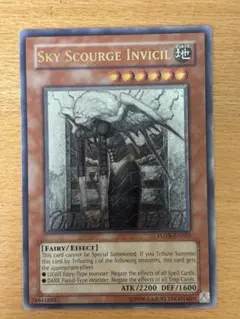 2026年最新】遊戯王 レリーフの人気アイテム - メルカリ