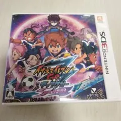 イナズマイレブンGO ギャラクシー スーパーノヴァ