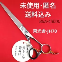 Item thumbnail for item 0e1e3482-1c42-4d18-b0cf-e527bbb5a76f