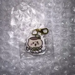 ちいかわ 超まじかるちいかわ ミニアクリルチャーム くりまんじゅう