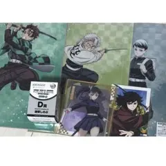 鬼滅の刃 アニプレックス くじ まとめ売り