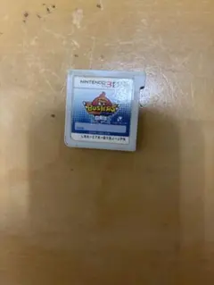 ニンテンドー3DS 妖怪ウォッチバスターズ 白犬隊（ソフトのみ）のサムネイル