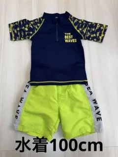 ベビー水着セット （上120cm 下100cm）