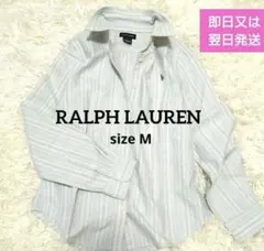 ラルフローレン RALPH LAUREN ストライプ コットンシャツ ポニー刺繍のサムネイル