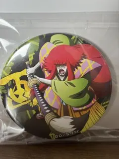 Item thumbnail for item 50655020-51d3-4aa7-af14-128600e0c69a