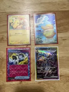 ポケカ まとめ売り δ種 デルタ種 グラエナ/コダック×3/リザード - メルカリ