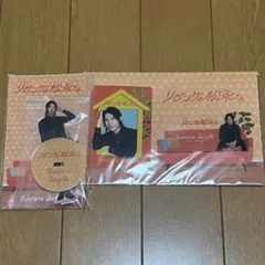 リビングの松永さんグッズ